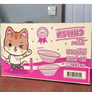 ยกลัง ชามพลาสติก PP45 รวม 300 ใบ ตราแมวกาโต้