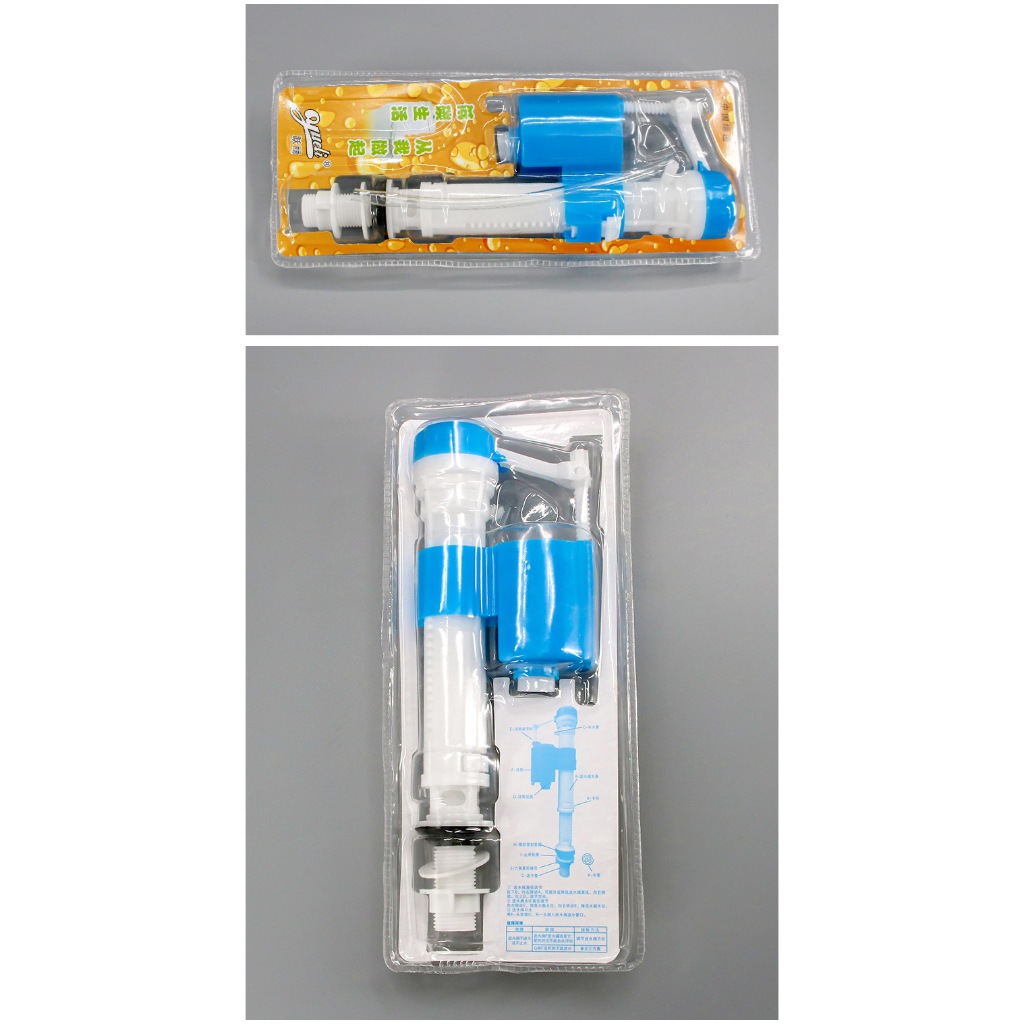 ลูกลอย แกนน้ำเข้าชักโครก อะไหล่ชักโครก ลูกลอยชักโครก รุ่นประหยัดน้ำ (CH-246)