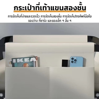 MuMaRen เก้าอี้สํานักงาน เก้าอี้คอมพิวเตอร์ เก้าอี้ทำงาน ปรับได้หลายระดับ ทำงาน/หอพัก/ห้องอีสปอร์ต