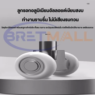ฉากกั้นห้อง ประตูพับ PVC ฉากกั้นแอร์ ประตูบานเลื่อน เหมาะสำหรับห้องครัว ห้องนอน และห้องน้ำ