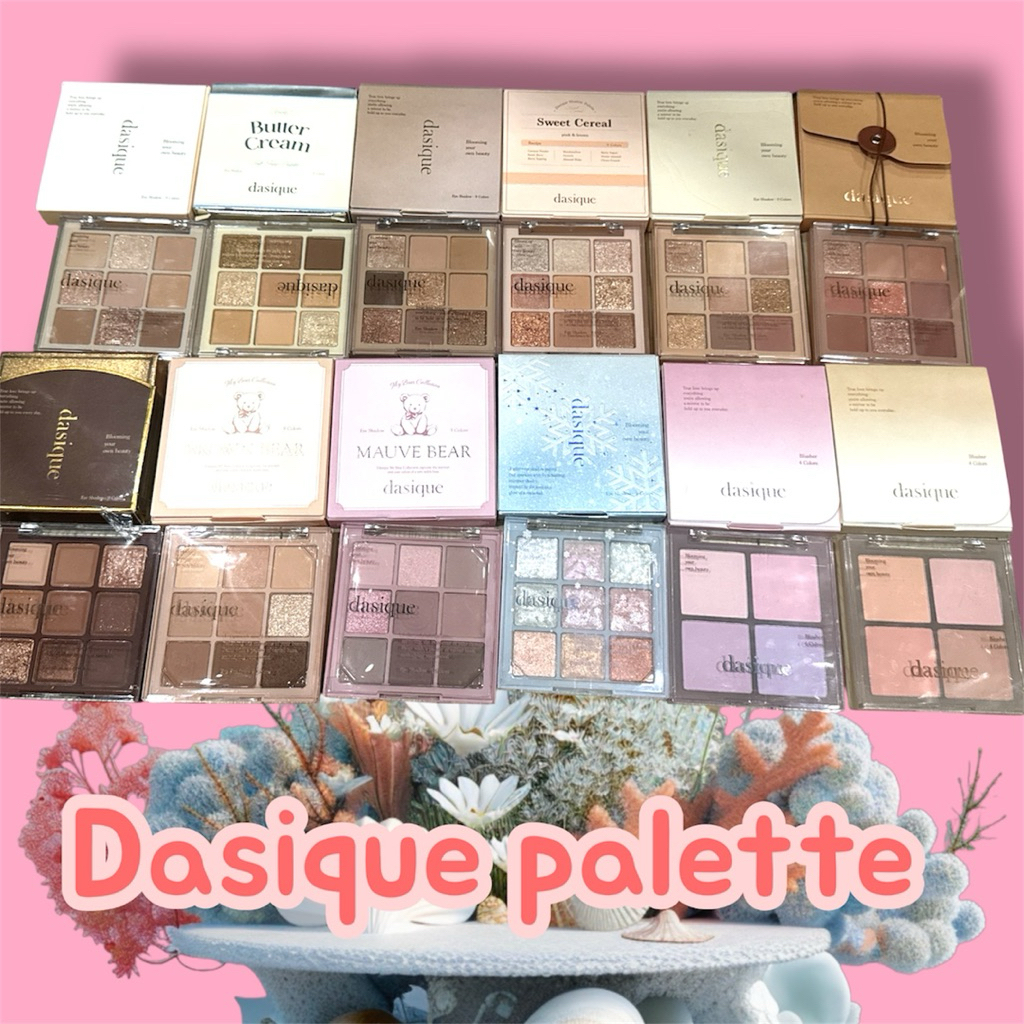 Dasique palette eyeshadow, blush พาเลทดาซีค อายแชโดว์ บลัช 🌸แท้🌸อ่านรายละเอียดในโพสค่ะ