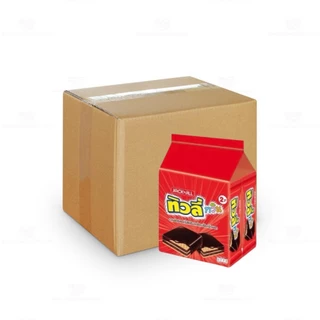 (ยกลัง) เวเฟอร์สอดไส้ครีม ช็อกโกแลต ทิวลี่ทวิน 2บาท ขนาด 10 กรัม (1ลัง12แพ็ค)