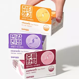 [มาส์กใต้ตา] SNP Eye Patch 24 ea : Cicaronic/Peptaronic/Vitaronic