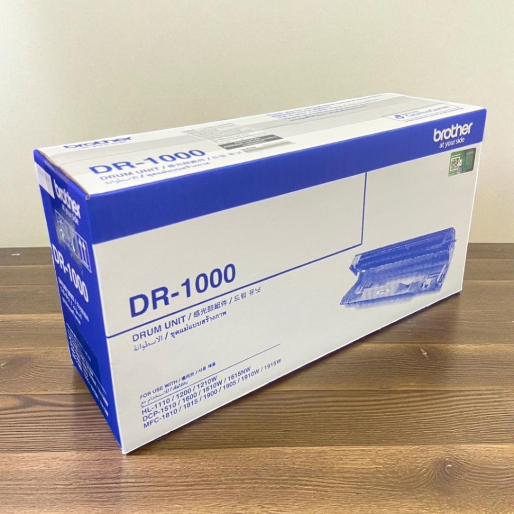 Brother TN-1000 DR-1000 หมึกพิมพ์ และ ดั้ม ของแท้ / ของเทียบ
