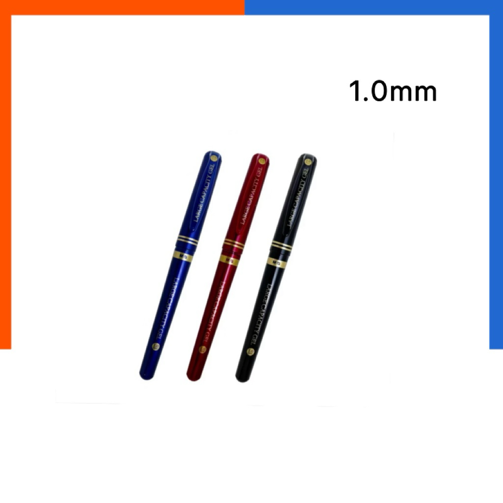 ปากกาเจล ปากกา รุ่น AGP136R1 ขนาด 1.0mm M&G ปากกาเส้นใหญ่ เขียนลื่น เปลี่ยนไส้ได้ เอ็มจี MG สวมปลอก US.Station