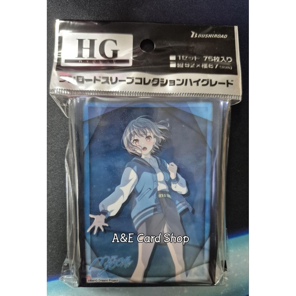 Sleeve MyGo!  Tomori (JP) มือ1