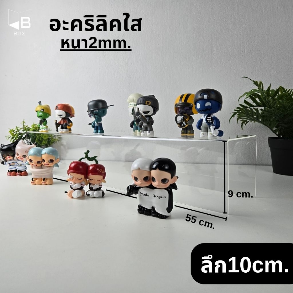 ชั้นวางอะคริลิค ชั้นวางโมเดล ชั้นวางart toys U1 (ยาว55cm.)