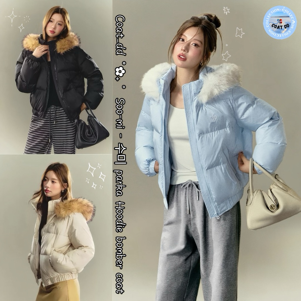 DD(no.133)˚✿˖° Soo-mi - 수미 parka Hoodie bomber coat 'เสื้อกันหนาวมีฮู้ดขนเฟอร์'ความปัง ที่ต้องมีติดต