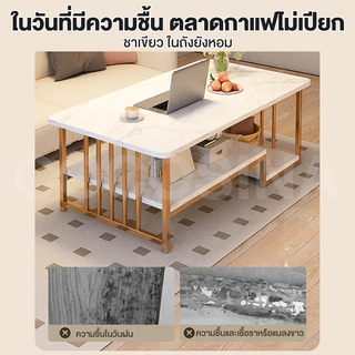 COS โต๊ะกลางโซฟา โต๊ะกาแฟ โต๊ะห้องรับแขก ซมโซฟา 100/120cm กลาง2ชั้น หินอ่อนเทียมสไตล์โมเดิร์น