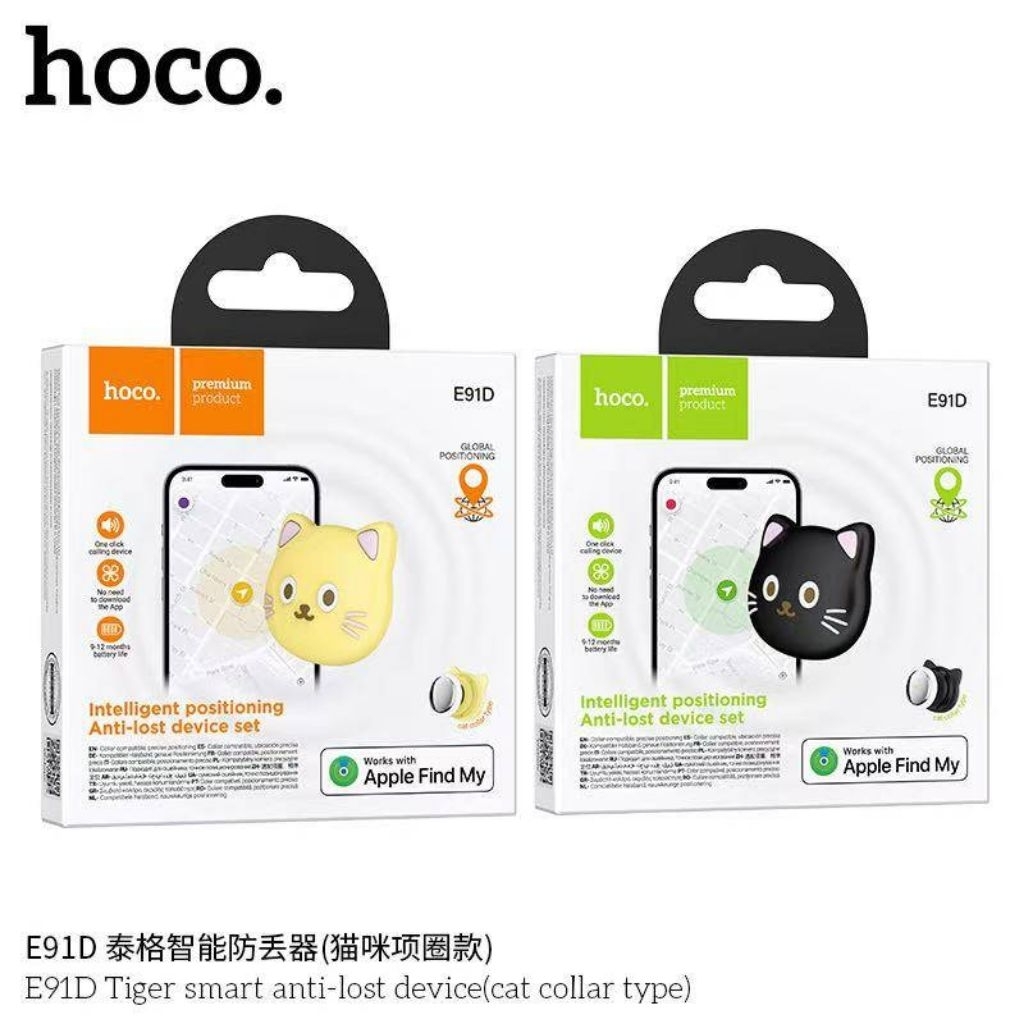 Hoco E91D Smart Tag Bluetooth อุปกรณ์ป้องกันการสูญหายค้นหาเครือข่ายของฉันระยะไกลการตั้งตำแหน่งที่แม่นยำติดตาม GPSสูญหาย