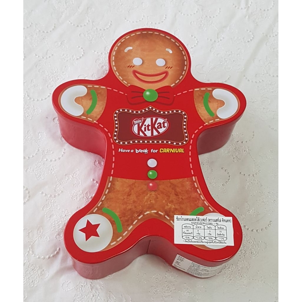 กล่องเหล็ก kitkat สวยๆคอลเลคชั่น carnival ปี 2020 หายากแล้ว
ขนาด 20×15 ซม. หนา 5 ซม.