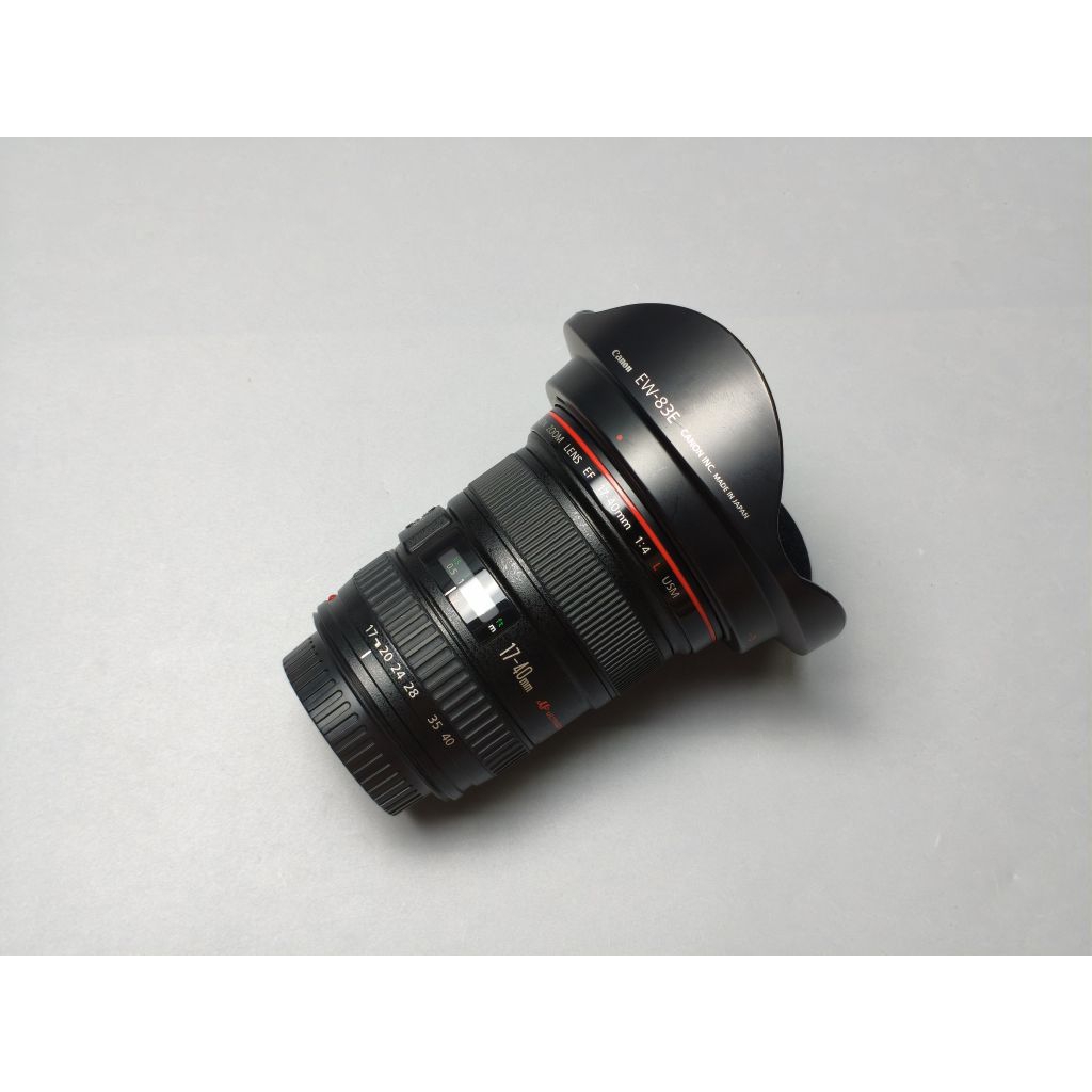 Canon EF 17-40mm f4L