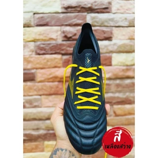 เชือกผูกรองเท้าสตั๊ดหลากสีสุดจ๊าบบ muti colored shoelaces⚽️🔥(เส้นเล็กแบน2ชั้น3mmอย่างดี)🔥