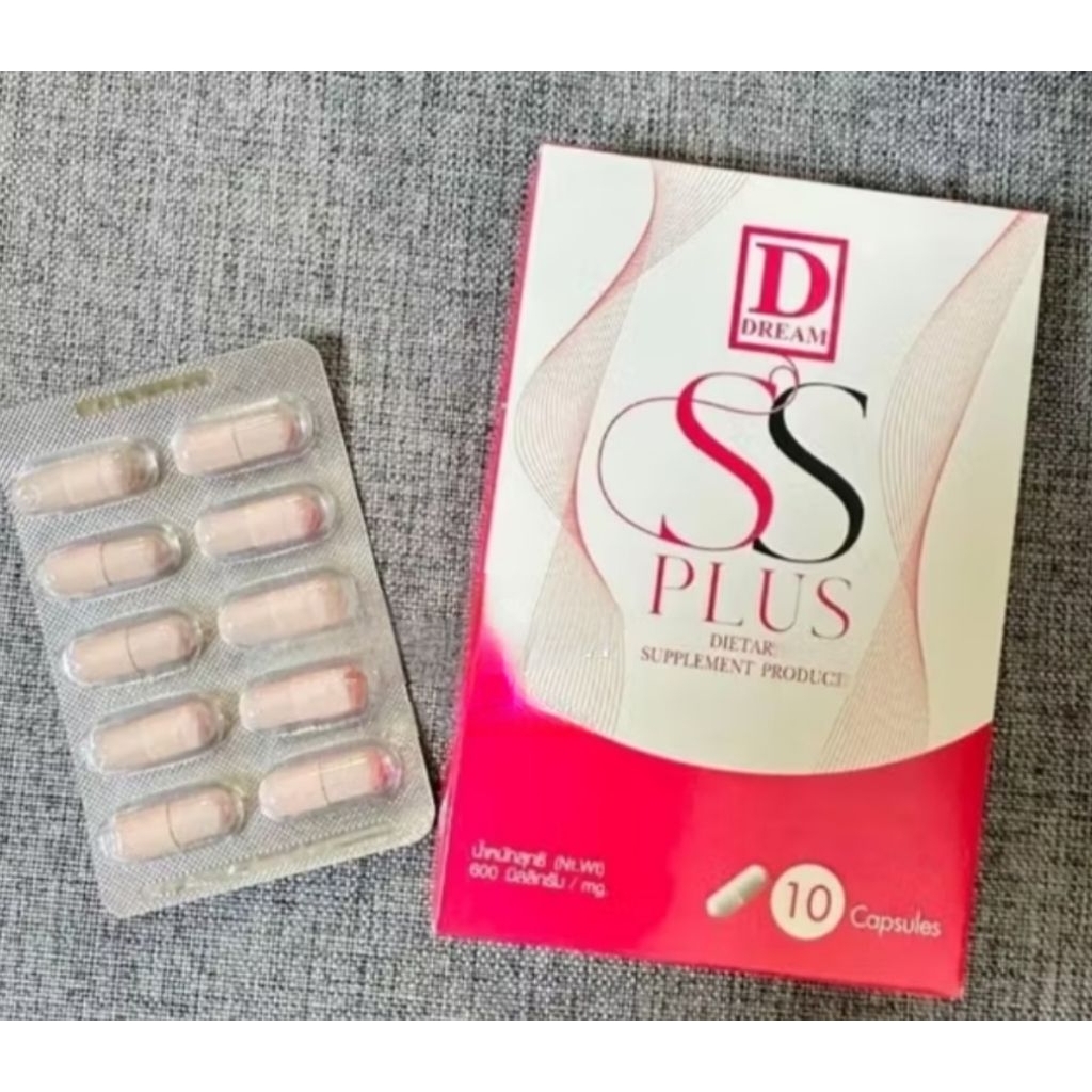 อาหารเสริม Dream Ss fiber สูตรเดิม/สูตรใหม่