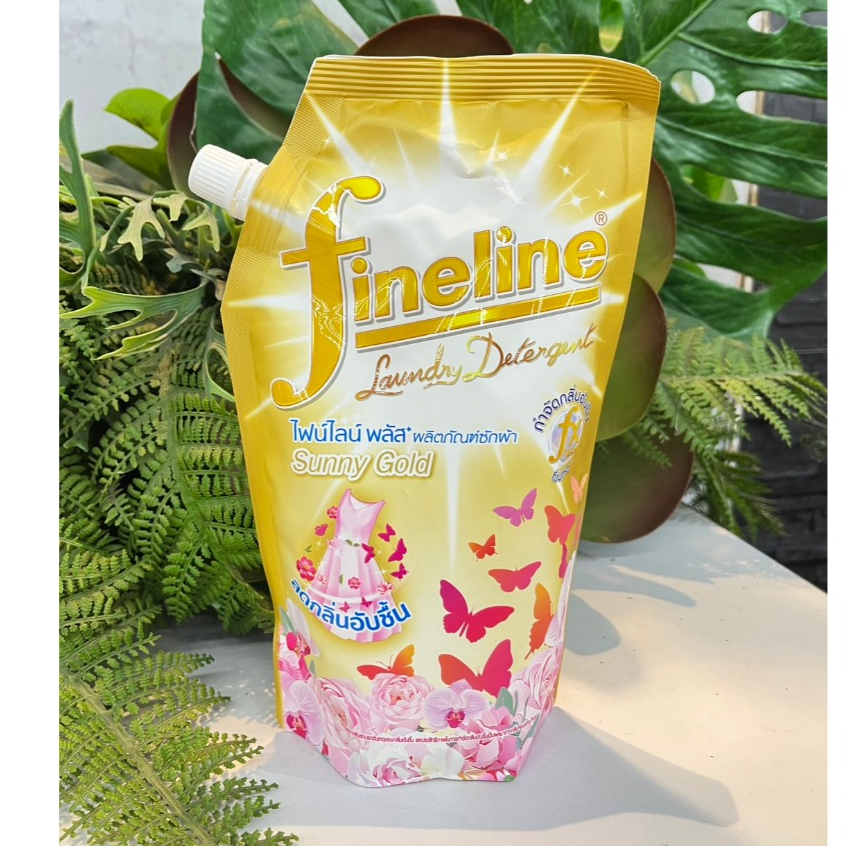 Fineline Plus Laundry Detergent Sunny Gold ไฟน์ไลน์ พลัส ผลิตภัณฑ์ซักผ้า กลิ่นซันนี่ โกลด์ 550 มล.