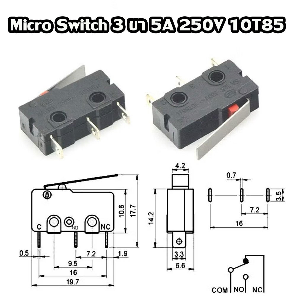 Micro Switch Limit Switch ไมโครสวิตช์ NO NC 3 Pins 5A 125V 250V 20มม. พร้อมบานพับ สำหรับ งานอิเล็กทรอนิกส์ ติดตั้งง่าย