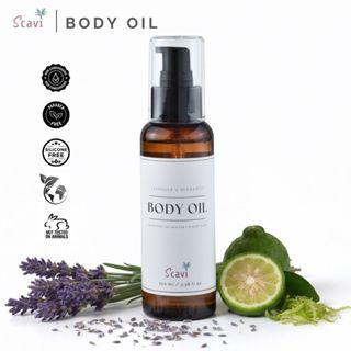 Body oil Lavender and Bergamot 100 ml น้ำมันบำรุงผิว