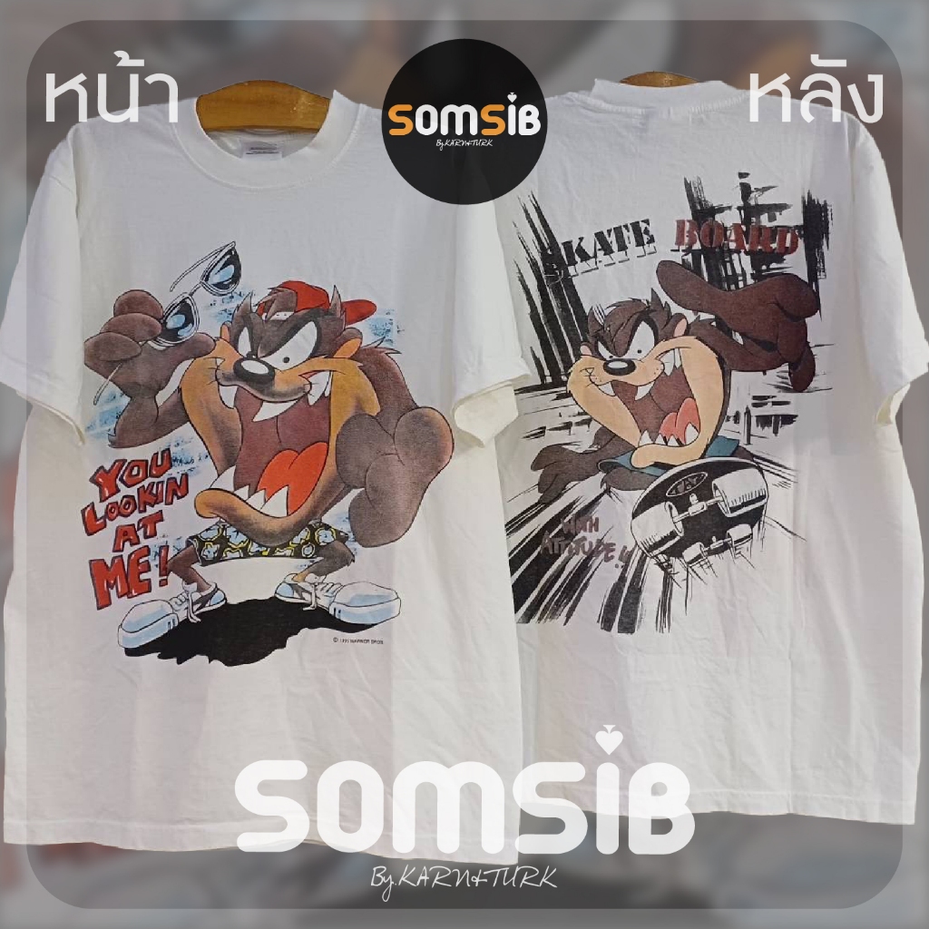 เสื้อ ผ้าฟอก Taz Mania - สเก็ตบอร์ด [ผ้าขาว]