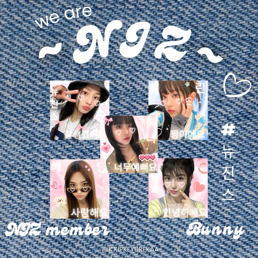 [ พร้อมส่ง ] สติกเกอร์ NJZ นิวจีนส์ Newjeans Sticker