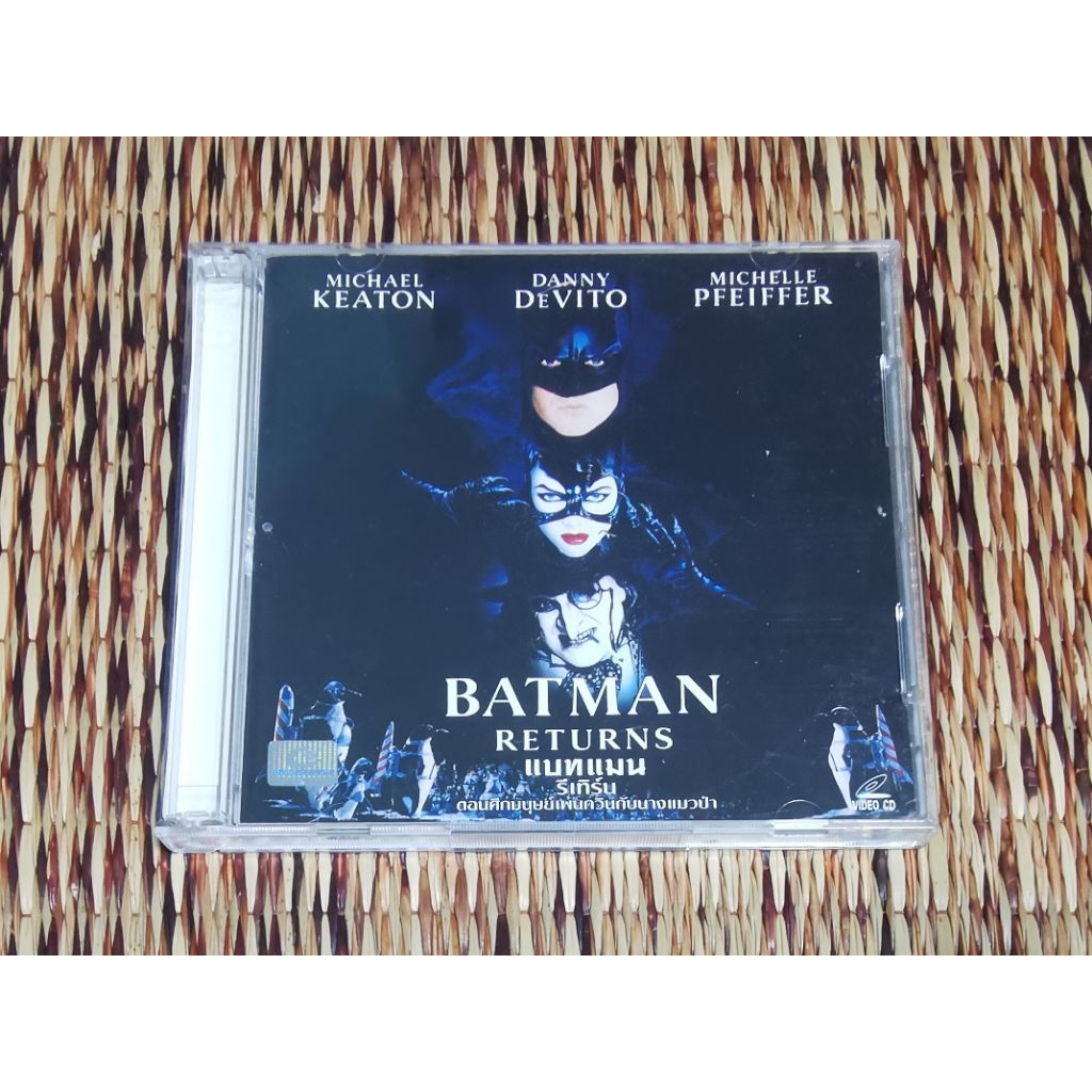 BATMAN​ RETURNS​ แบทแมน​ รีเทิร์น VCD​ เสียงภาษาอังกฤษ​/บรรยาย​ไทย