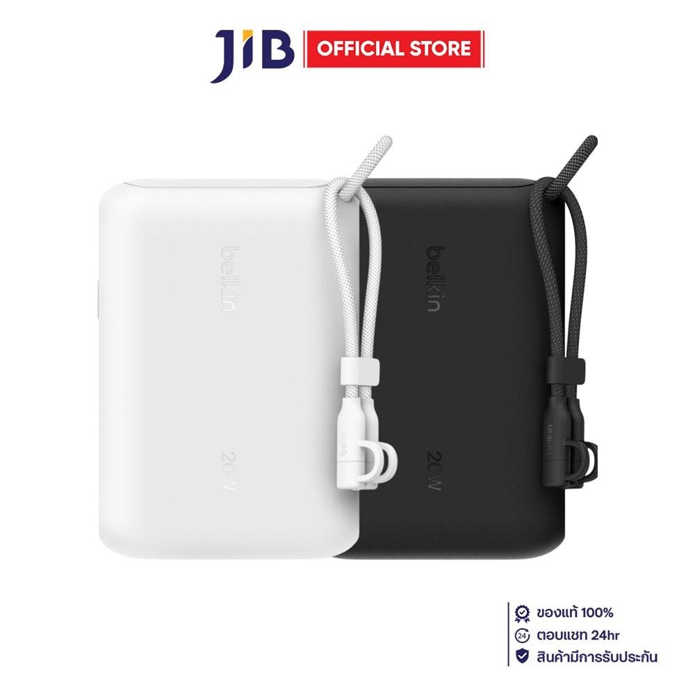 POWER BANK (พาวเวอร์แบงค์) BELKIN BOOSTCHARGE 10K WITH DISPLAY