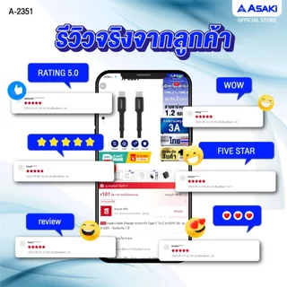 [พิเศษ59บาทรับประกัน1ปี] Asaki สายชาร์จเร็ว 27W / 60W สาย TypeC / L For iP ยาว 1.2 เมตร รุ่น A-2351 / A-2330