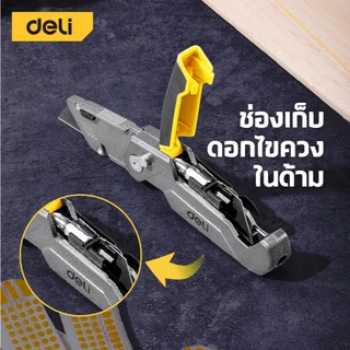 Deli มีดพก มีดพกเดินป๋า มีดพับอเนกประสงค์ 3in1 พร้อมไขขวง และมีดตัดสายไฟ ใบมีดเหล็กSK2 Folding Knife