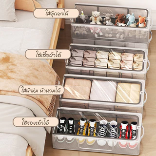 ❣️E2U0701❣️กล่องเก็บรองเท้า สีใส แบบมีโครงเหล็ก พับเก็บได้