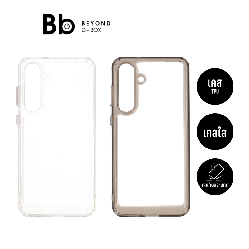 เคส FOX สำหรับ Samsung S25 FE รุ่น Frame Acrylic by BB Beyond D-Box