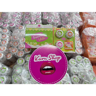 ครีมแพรวาไวท์12กรัมของแท้!!!(ยกเซ็ท4ชิ้น ครีม3ชิ้น สบู่1ก้อน…
