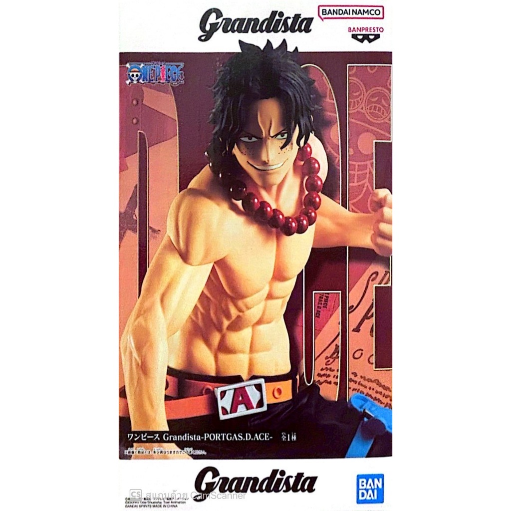 โมเดล One Piece Grandista Portgas D. Ace (เอส) Figure