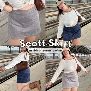 Scott Skirt กระโปรงทรงเอลายสก็อต🖤🖤 สม็อคยางด้านหลัง มีซับในก…