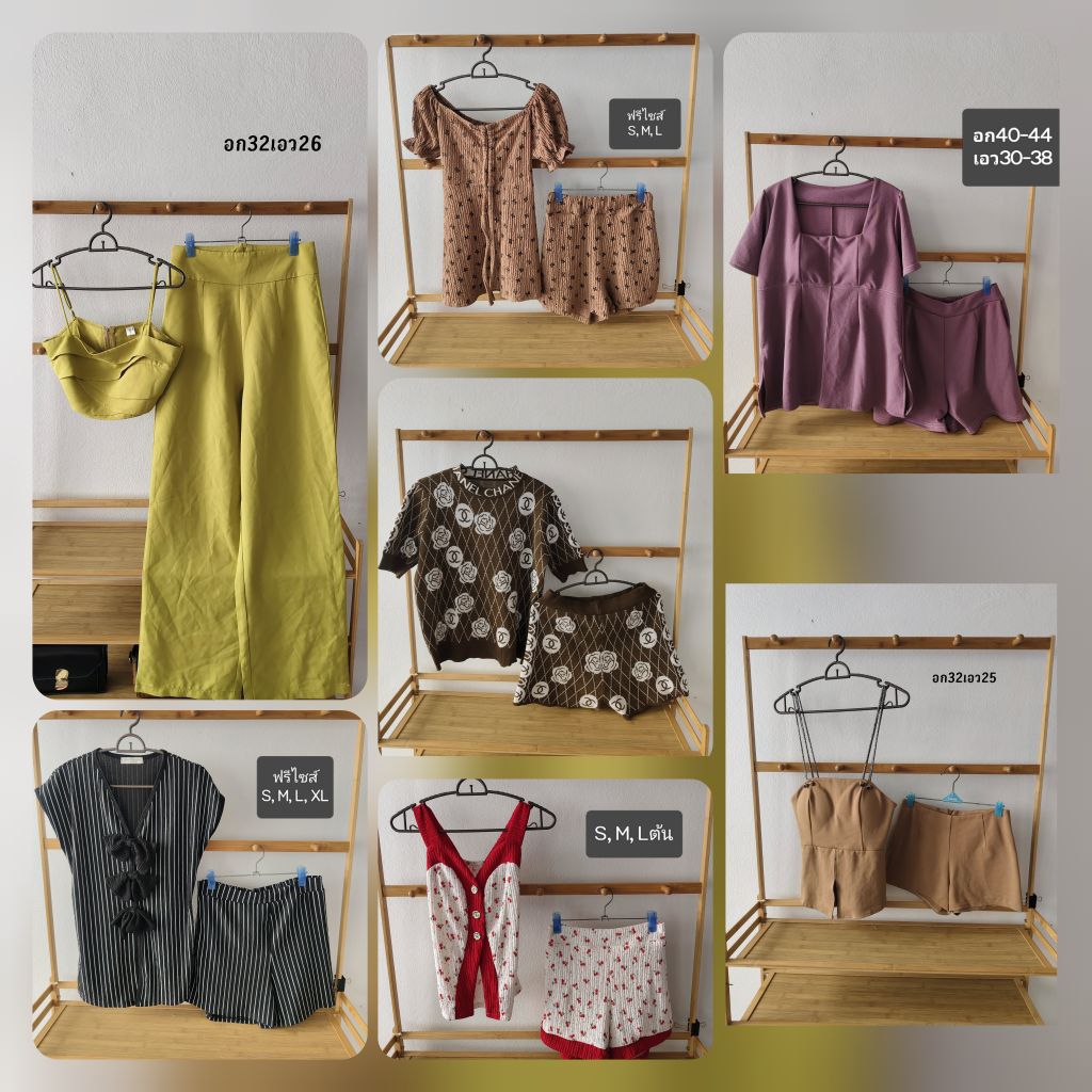 ชุดเซ็ท Size S-2Xl มือสองสภาพดี