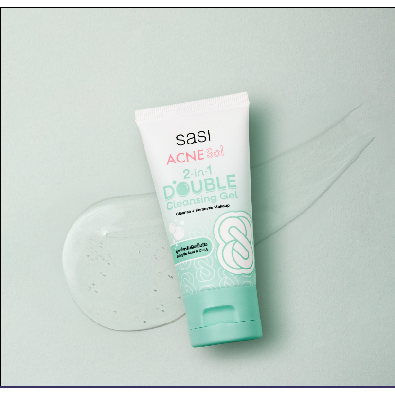 เจลล้างหน้า SASI ACNE Sol 2-in-1 Double Cleansing Gel 50 ml. ศศิ แอคเน่ โซล ทู-อิน-วัน ดับเบิล คลีนซิ่ง เจล (50 มล.)