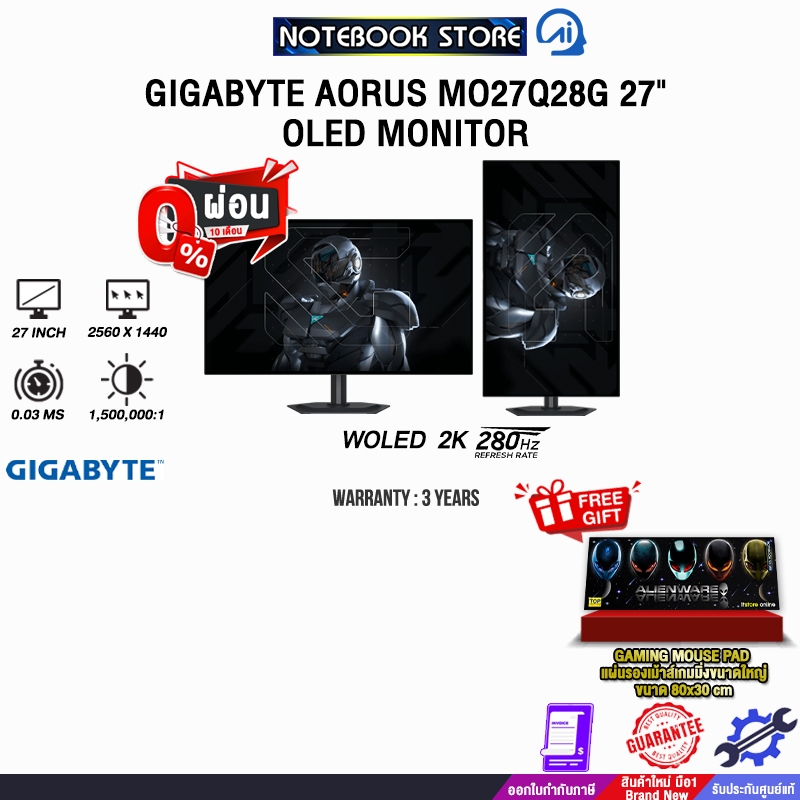 [ผ่อน 0% 10 ด.]GIGABYTE AORUS MO27Q28G 27" OLED MONITOR (WOLED 2K 280Hz)/ประกัน 3 Years