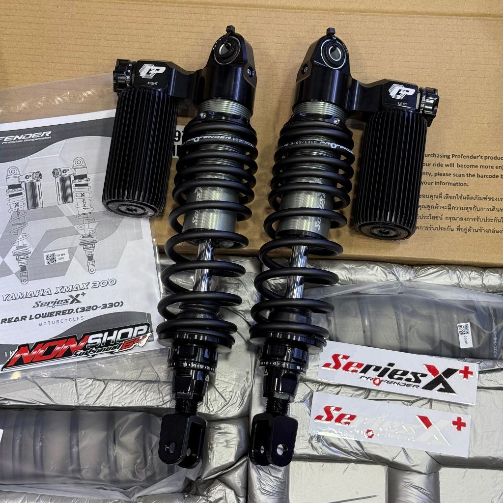 โช้คProfender Series X-Plus ใส่Xmax300 ความสูง330-320มิล(ตัวโหลด) มีของพร้อมส่ง