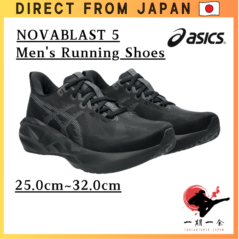 ASICS Men's NOVABLAST 5 Running Shoes