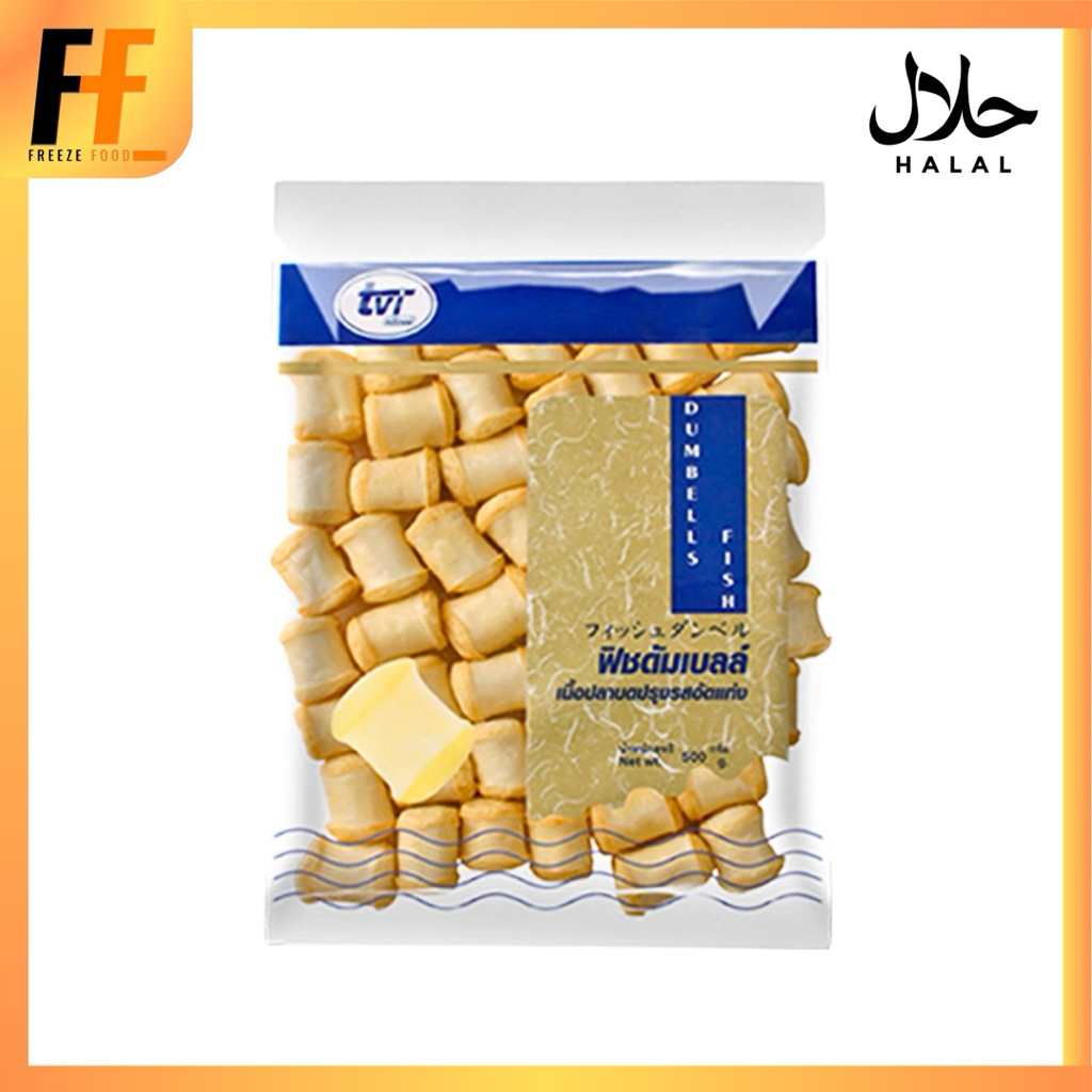 ฟิชดัมเบลล์ TVI 500 กรัม (40-45ชิ้น) | DUMBELL FISH TOFU