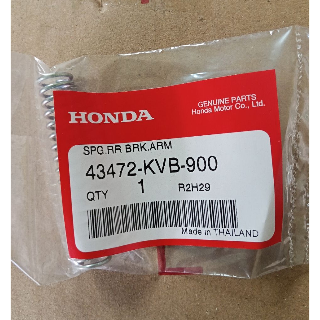 สปริงขาเบรกหลัง PCX125-150 SCOOPY-I ZOOMER CLICK-I 110I,125I-150I แท้ศูนย์ 43472-KVB-900