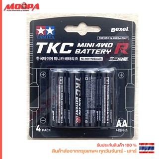 TAMIYA KOREA TKC MINI 4WD BATTERY R Ni-MH 900mAh HR6 AA Size…