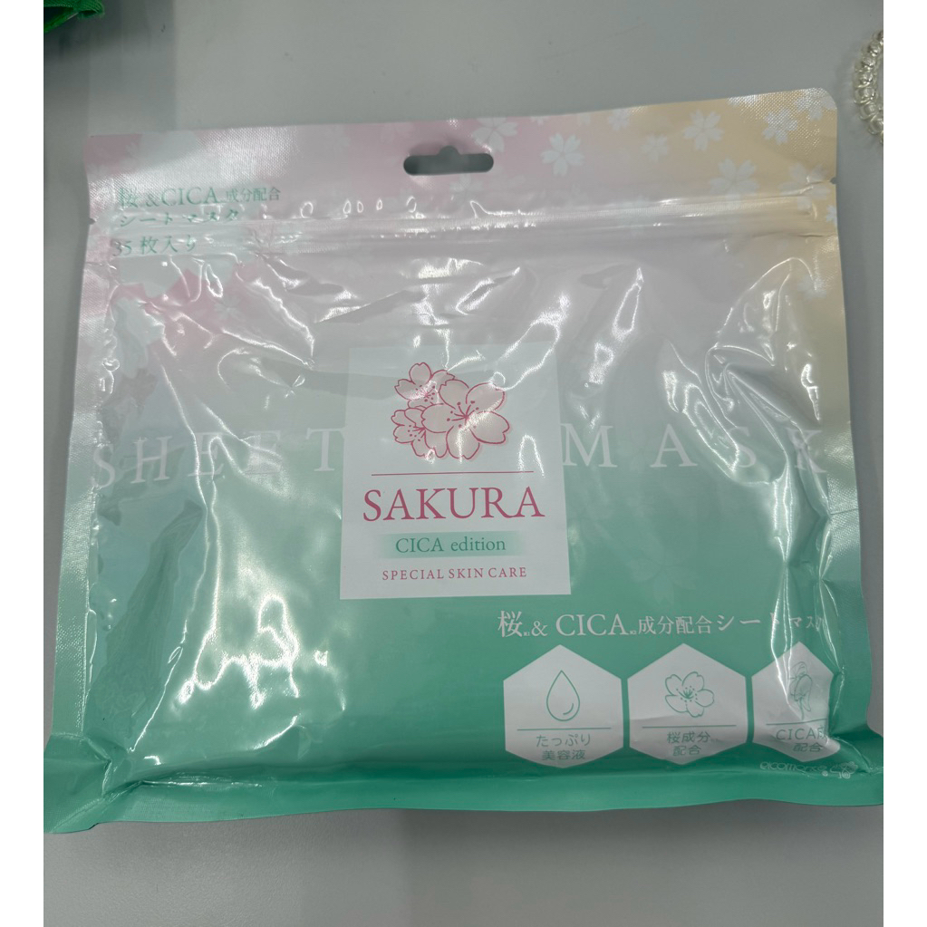 แผ่นมาส์กหน้า donki picmonte sakura cica sheet mask พิโคมอนเต้ ซากุระ ซิก้า ชีท มาส์ก 1 ถุง 35 แผ่น