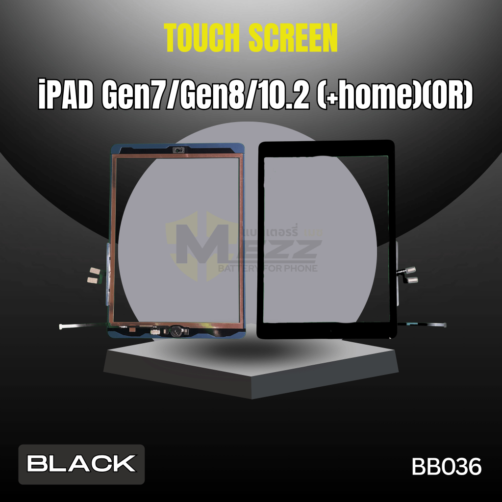 ทัสกรีน สำหรับ TP iPAD Gen7/Gen8/10.2 (+home) งานOR สีขาว,ดำ