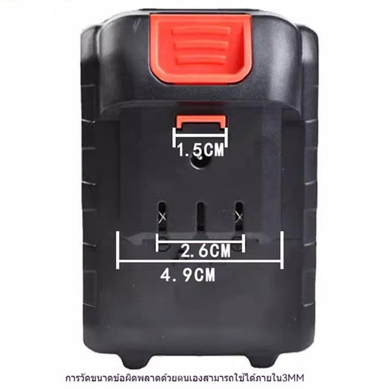 B·SZDL เเบตเตอรี่สำรองเครื่องตัดหญ้า แบตเตอรี่ความจุสูง เเบตเตอรี่สำรองสว่านไฟฟ้า 20000mAh 50000mAh 80000mAh - รูปที่ 4
