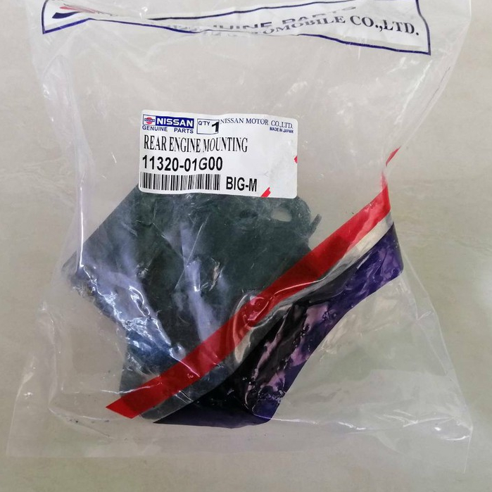 ยางแท่นเกียร์ NISSAN BIG-M TD25,TD27,FRONTIER,D21,D22,4x2 ของโรงงาน ราคาตัวละ 300บาท
