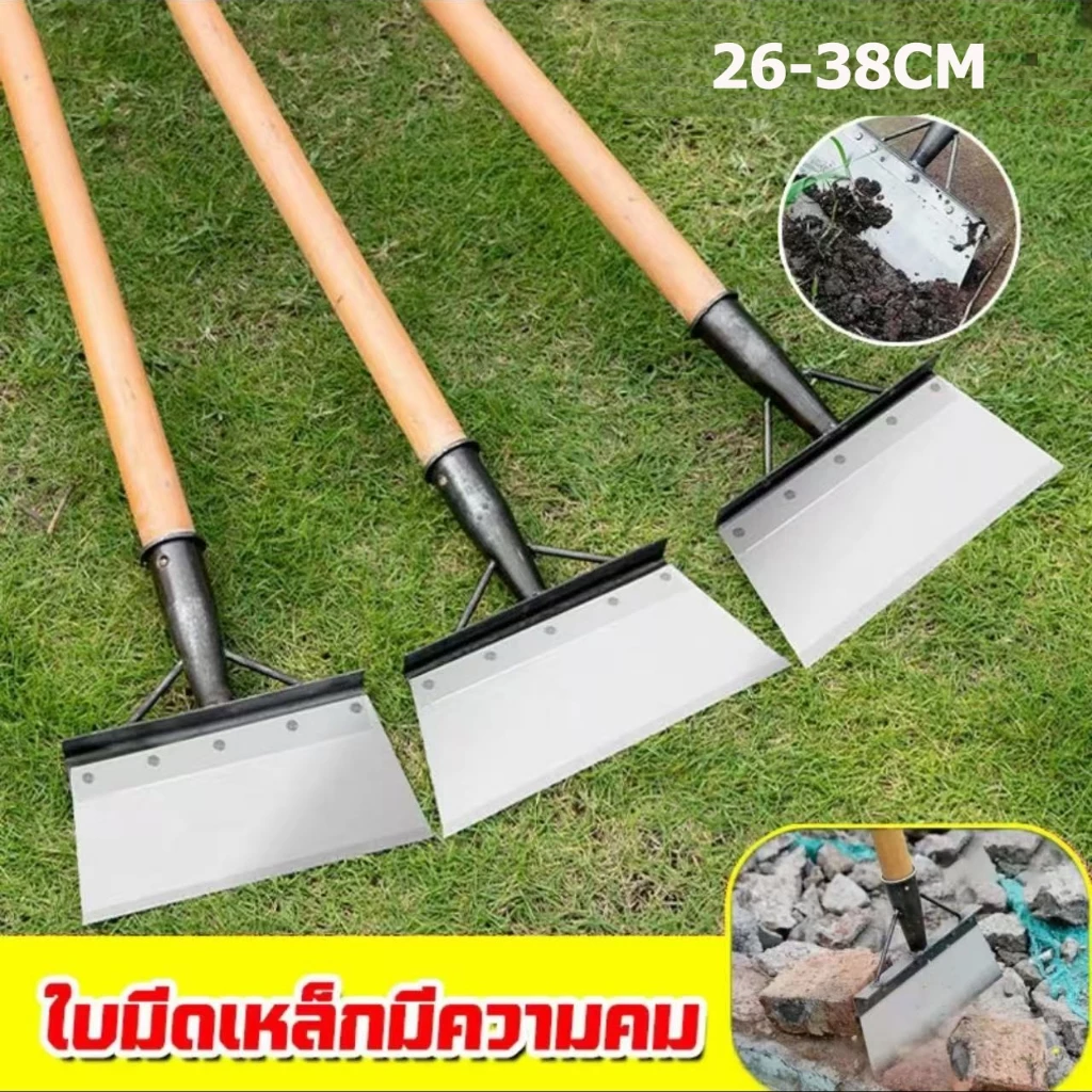พลั่วเหล็ก พลั่วขุดดิน เสียมขุดดิน เครื่องมือเกษตร thumbnail 7