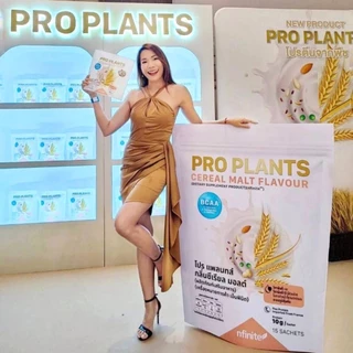 PRO PLANTS โปรตีนพืช ไขมัน0% ไม่มีคอเลสเตอรอล มี BCAA อร่อย สายวีแกน เจ มังสวิรัต ไม่ทานเนื้อสัตว์