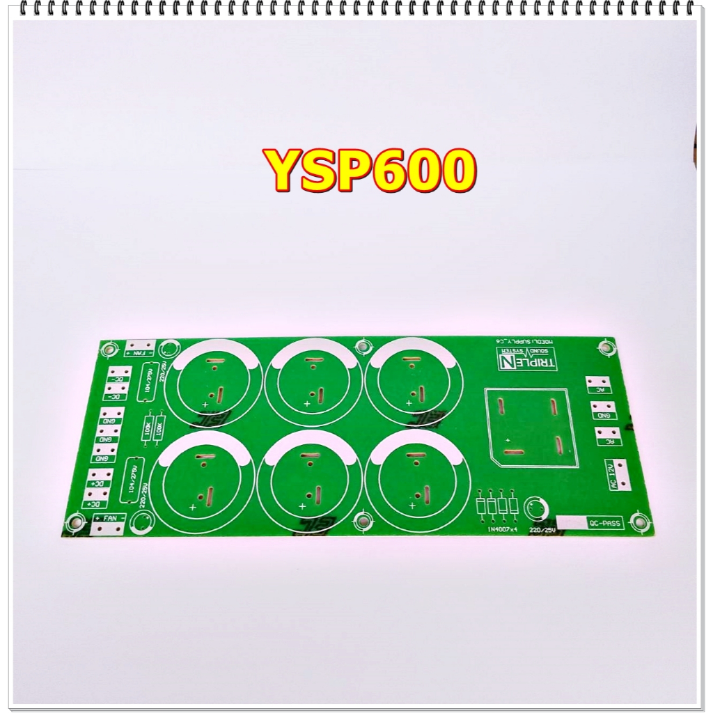 แผ่นพีซีบีPCBภาคจ่ายไฟYSP-600 PCBชนิด FR-1 แปลงไฟAC-DCสำหรับเครื่องขยายเสียง