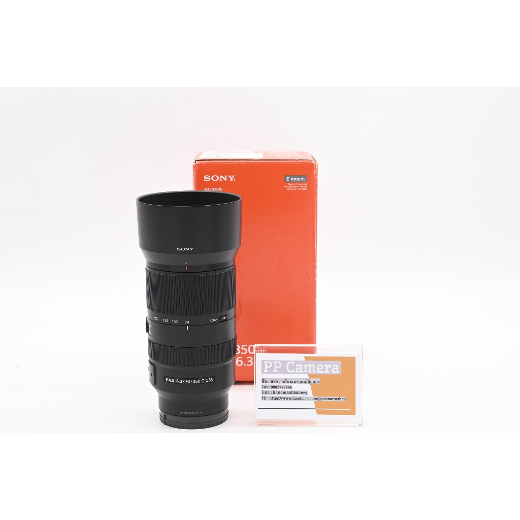 เลนส์ Sony E 70-350mm f/4.5-6.3 G OSS [มือสอง]