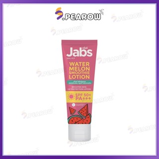 Jabs Watermelon Smoothie Brighten skin UV Protection Lotion …
