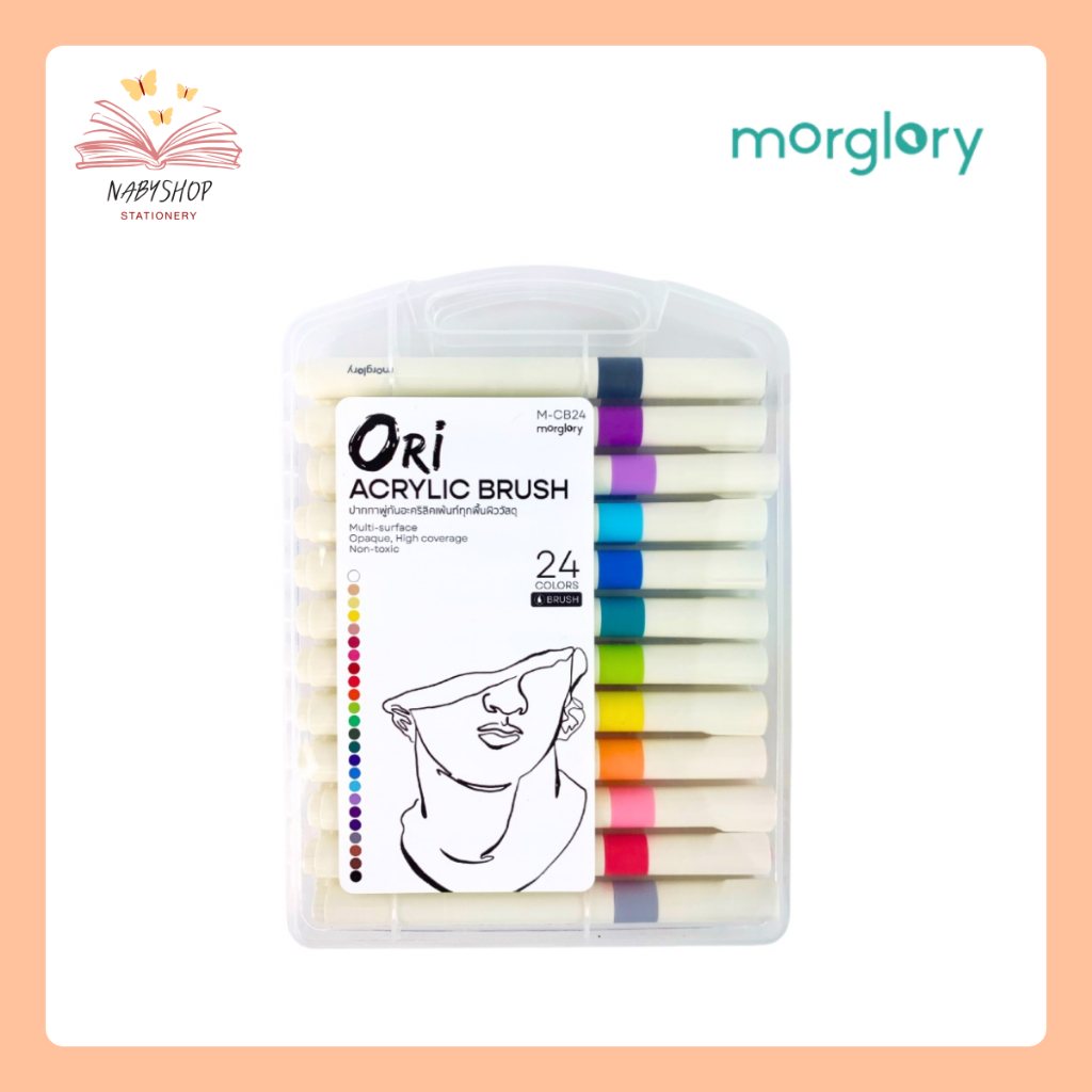 Ori ปากกาอะคริลิค หัวพู่กัน 24 สี